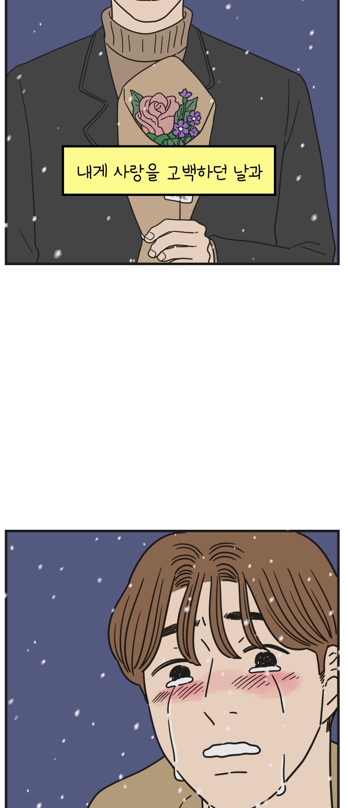 59 페이지