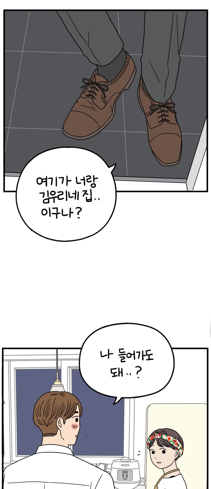 1 페이지