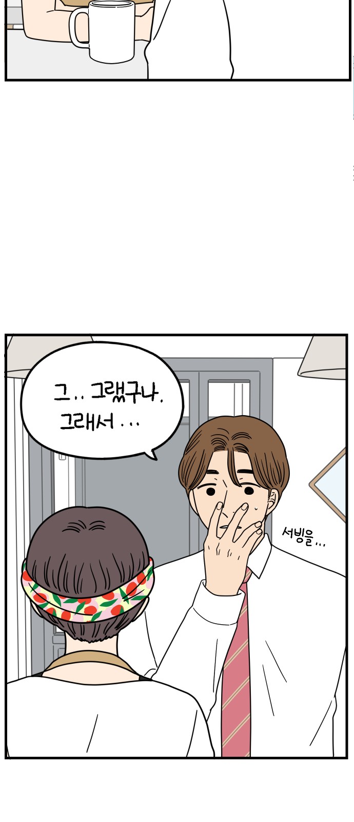 11 페이지