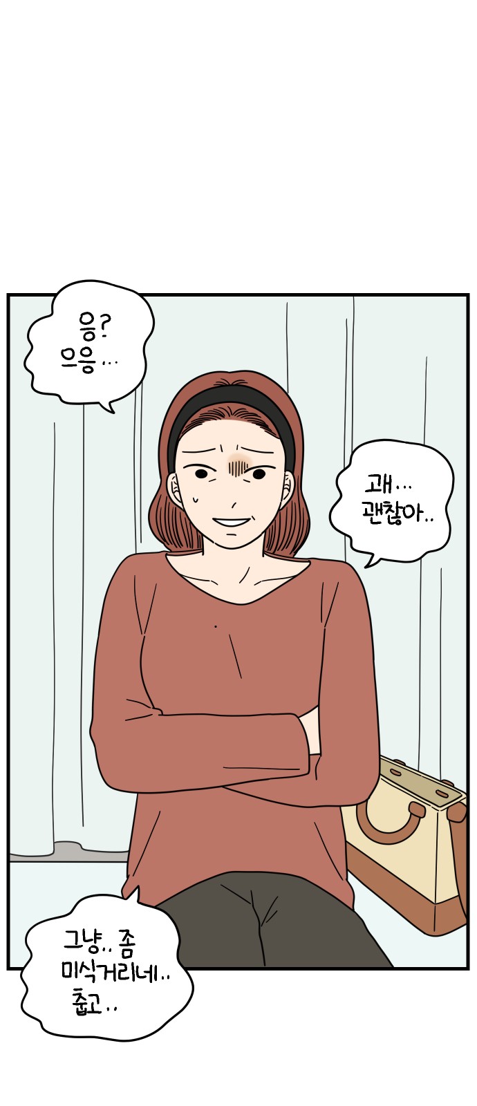 17 페이지