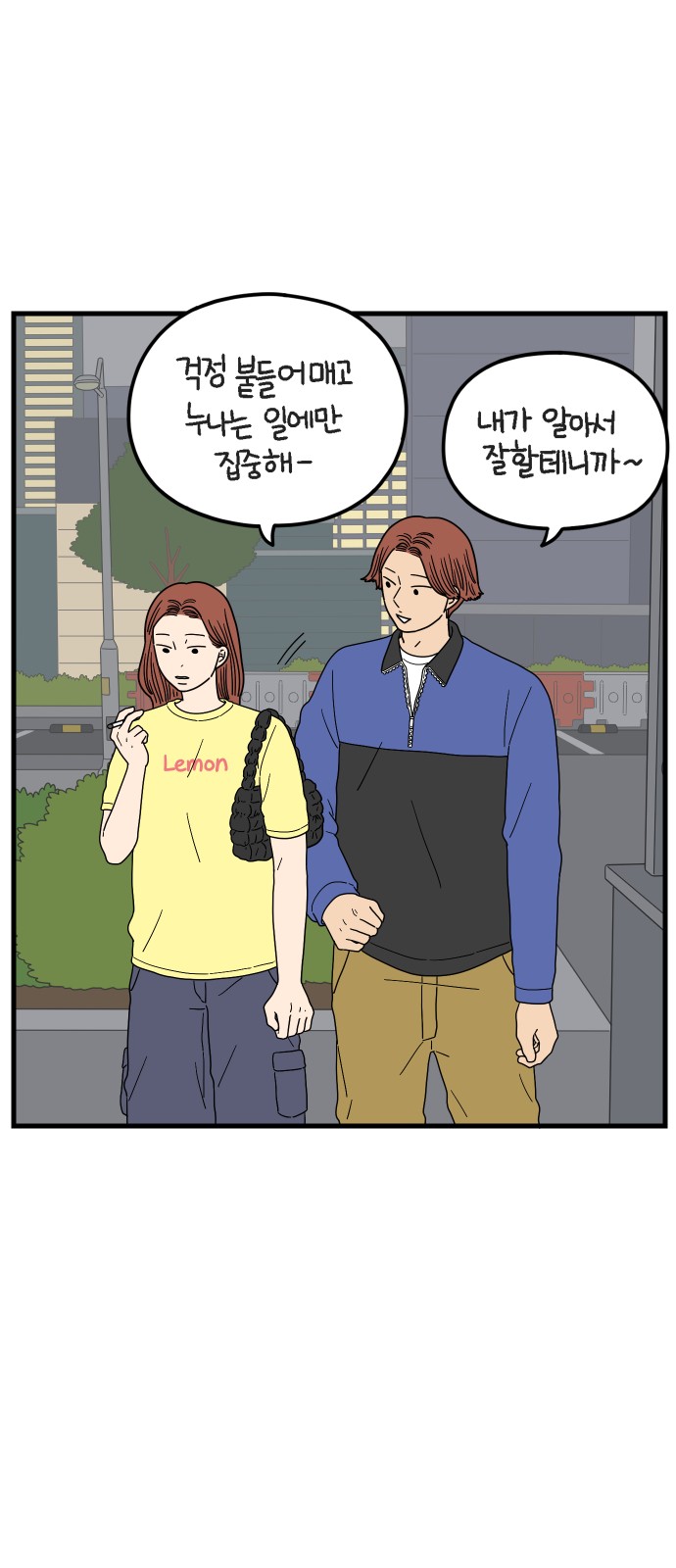 21 페이지