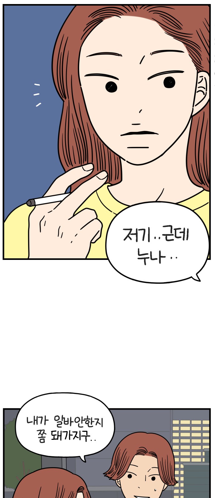 22 페이지