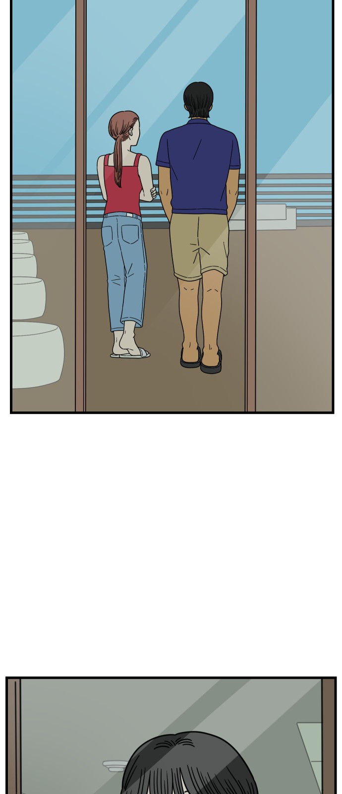 55 페이지