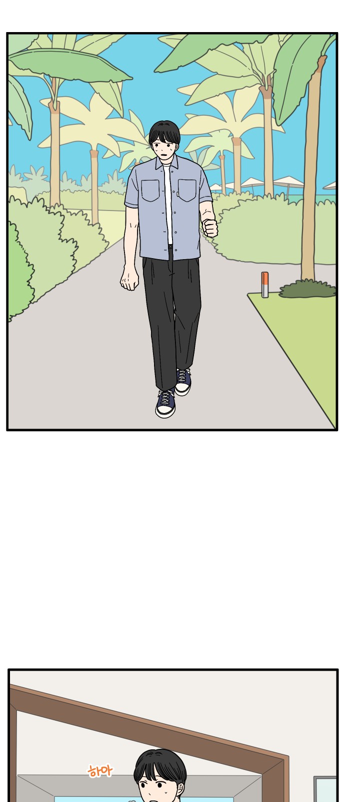 1 페이지