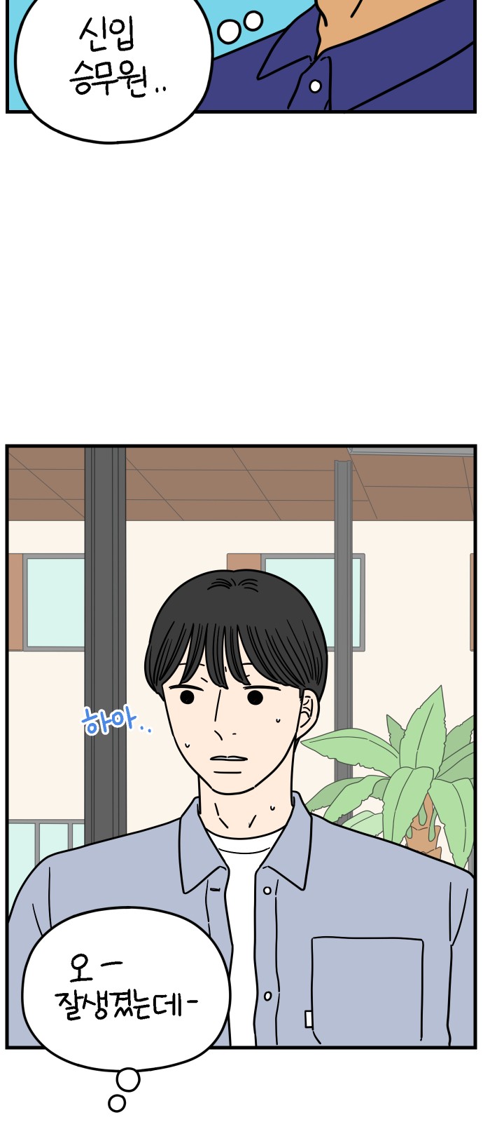 11 페이지