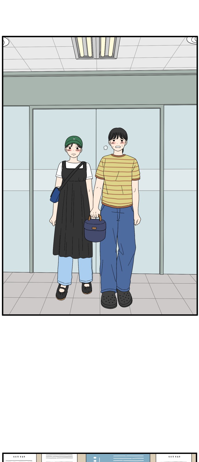 63 페이지