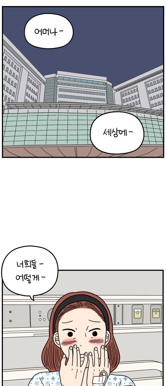 1 페이지