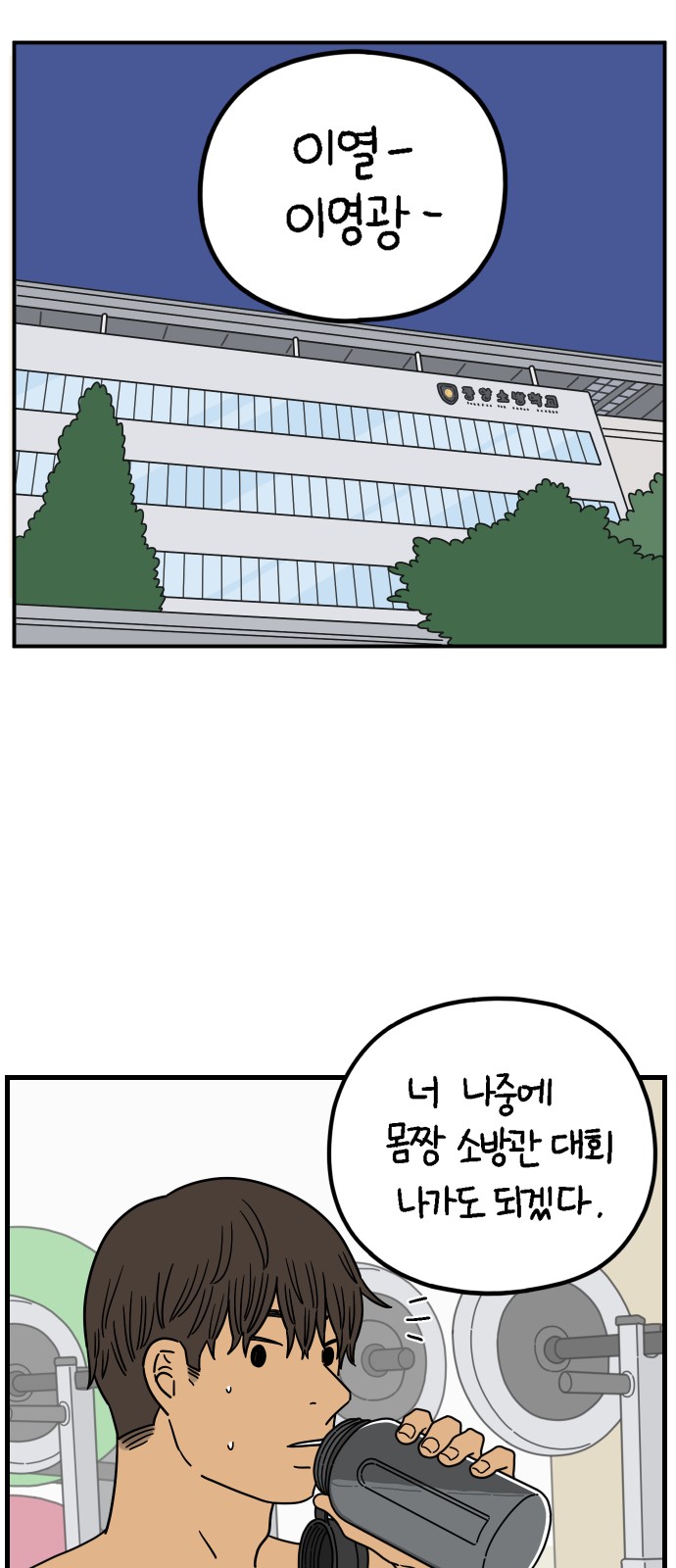 1 페이지