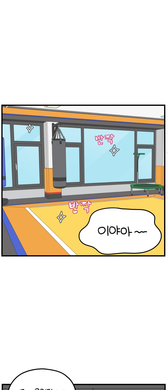 20 페이지