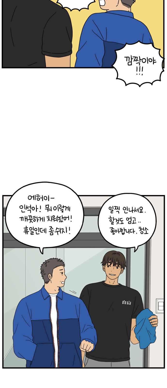 22 페이지