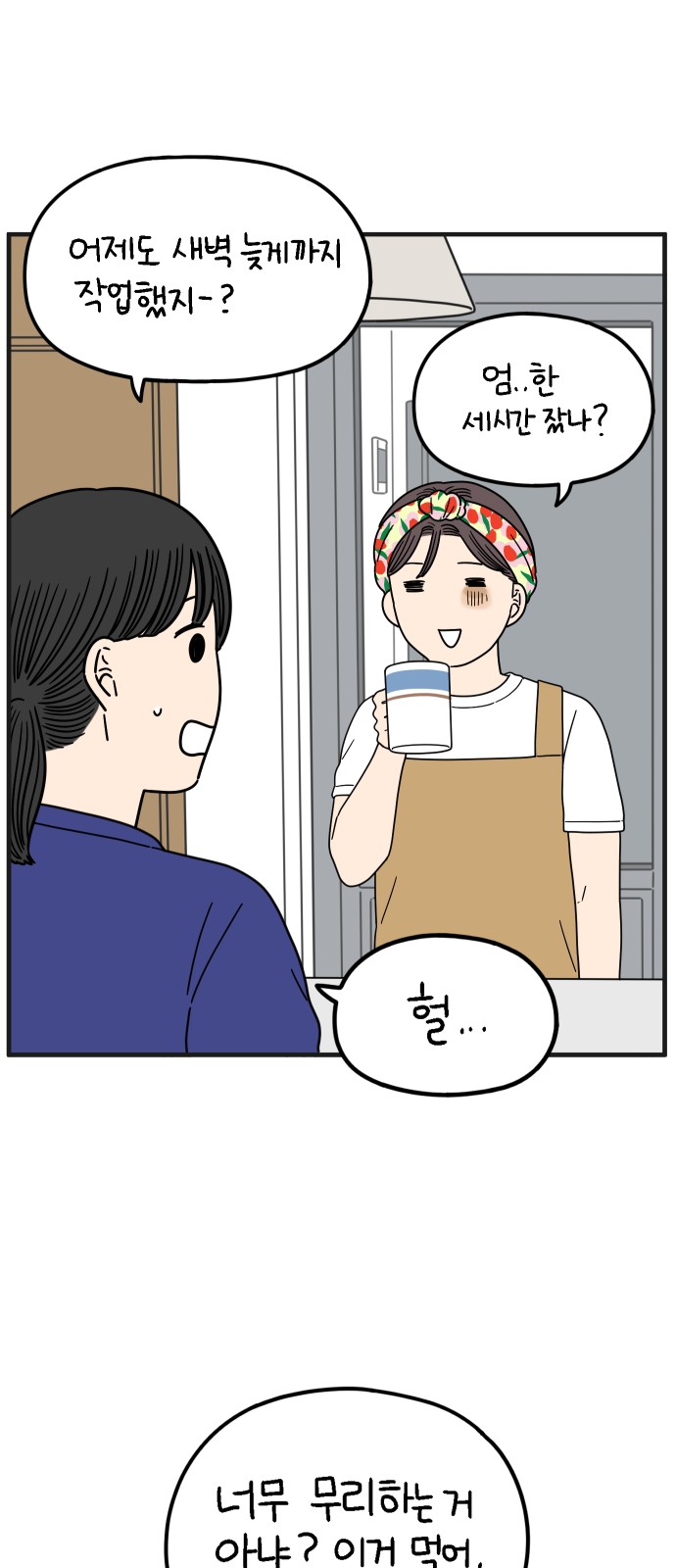 10 페이지