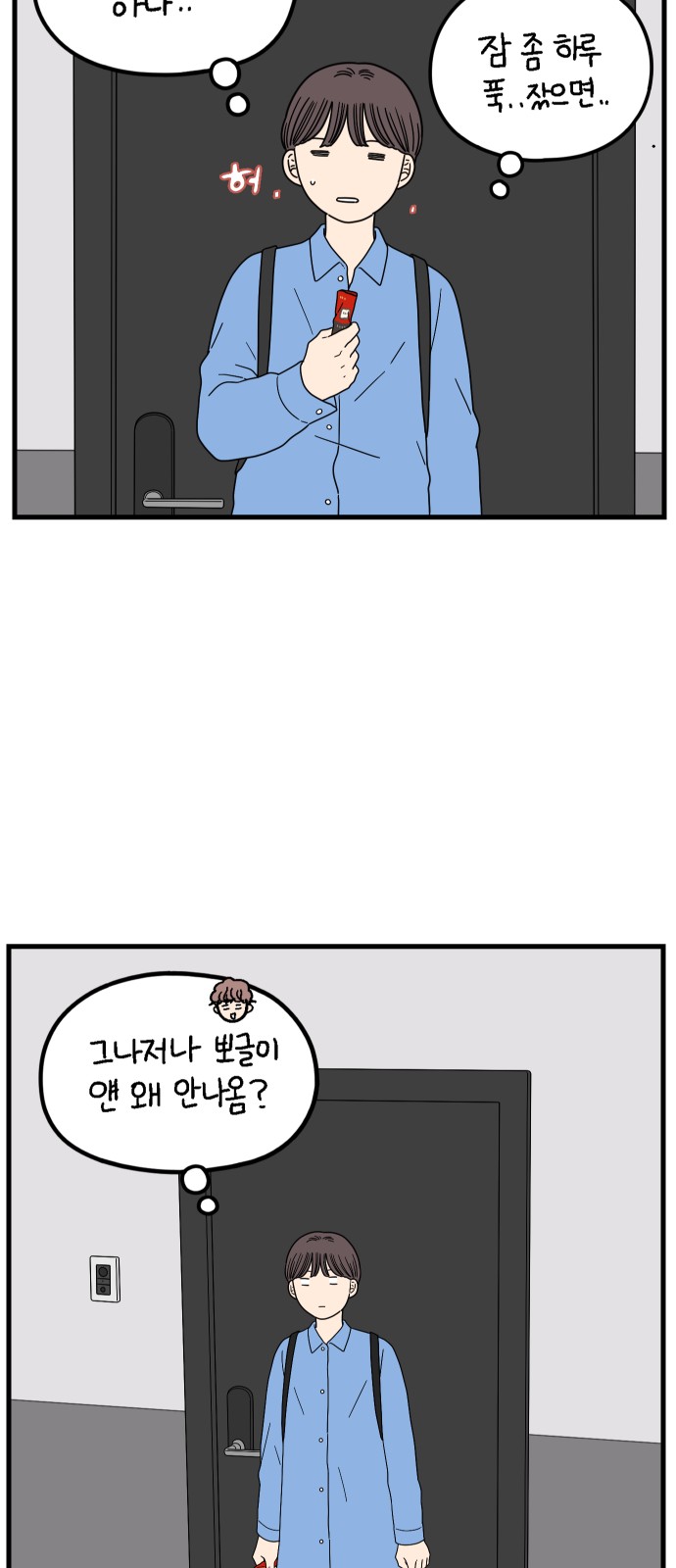 20 페이지