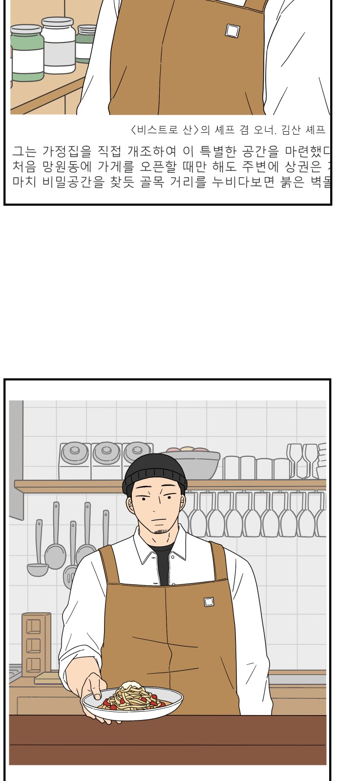 22 페이지