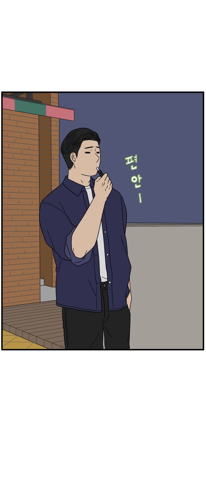 62 페이지