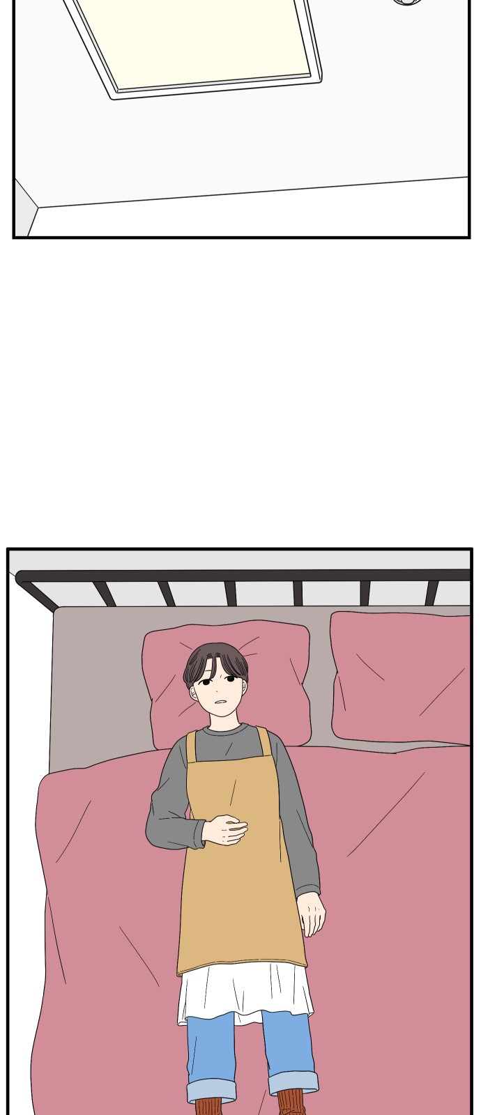 67 페이지