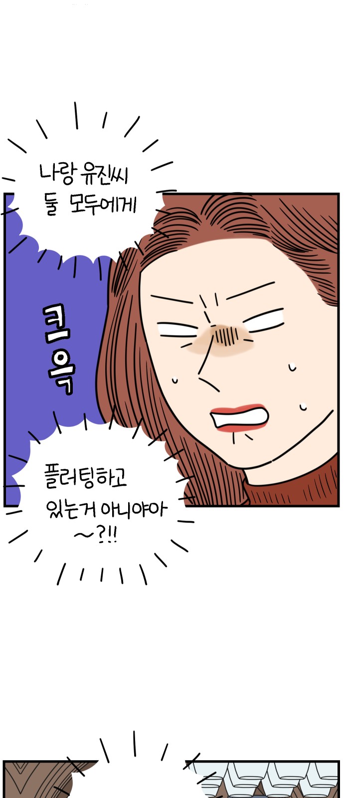 51 페이지
