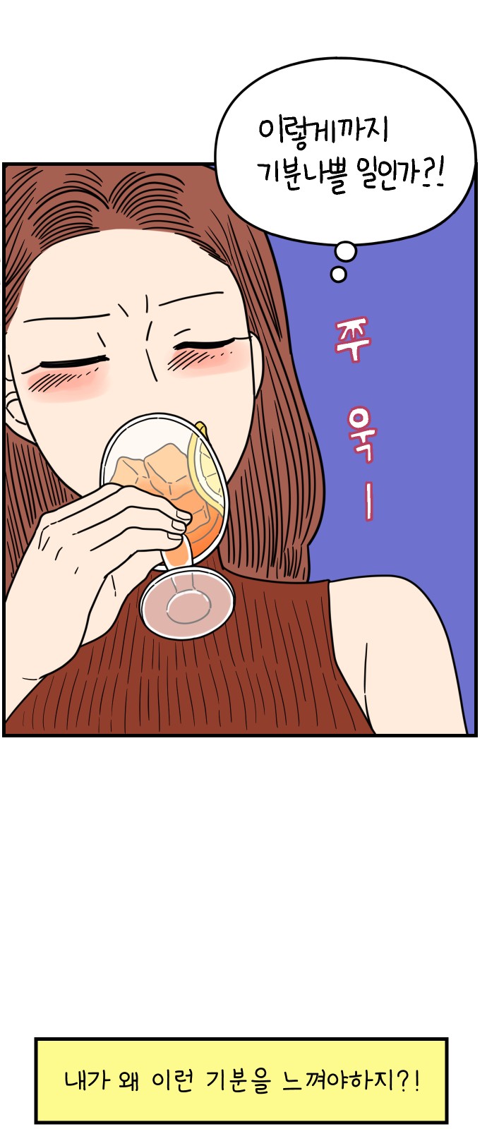 59 페이지