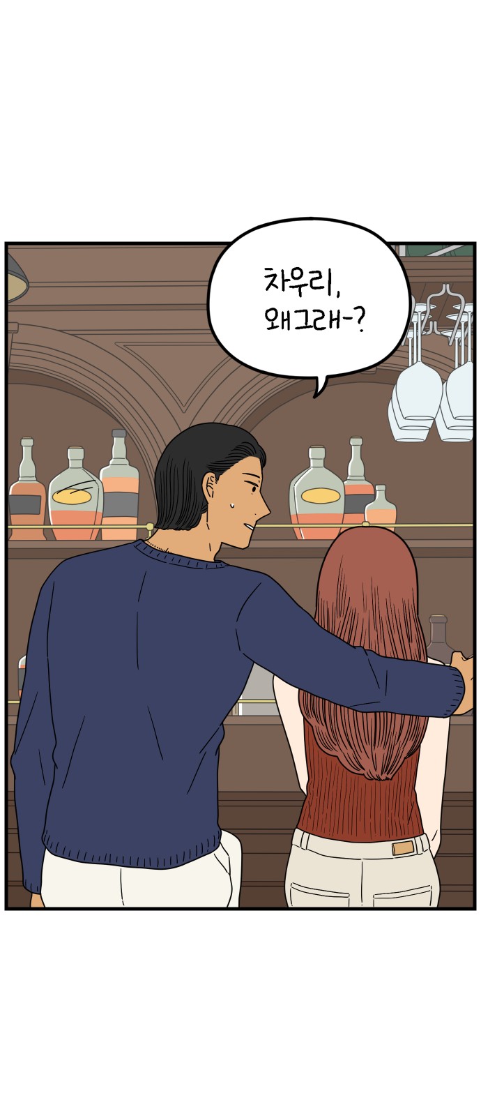 65 페이지