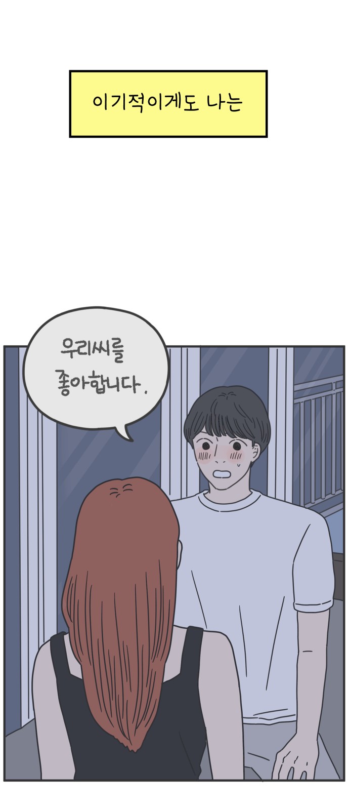 56 페이지
