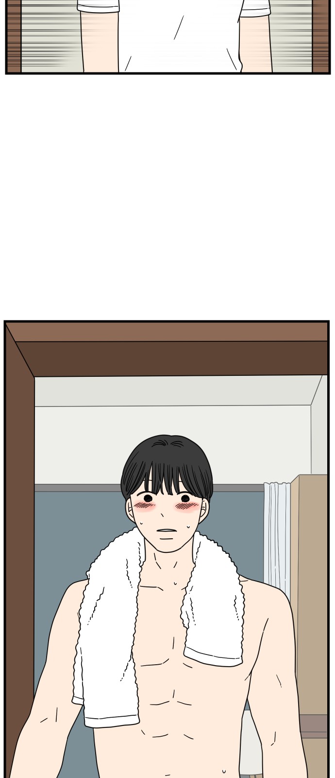 78 페이지