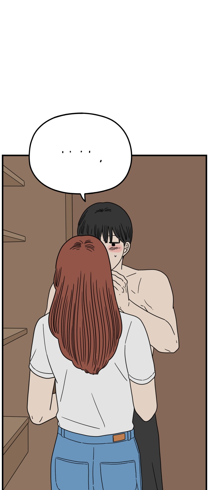 85 페이지