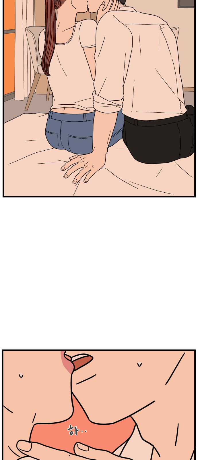 64 페이지