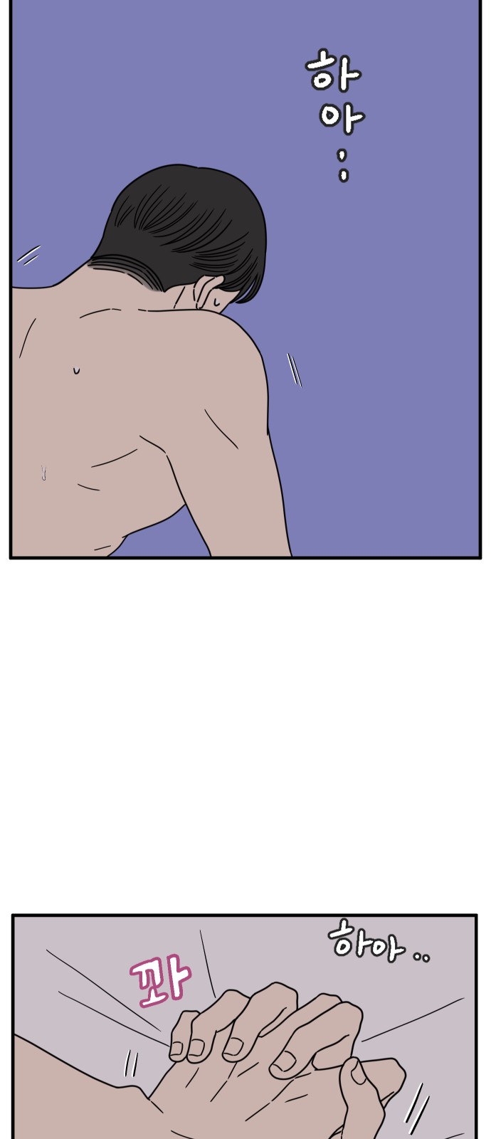 25 페이지