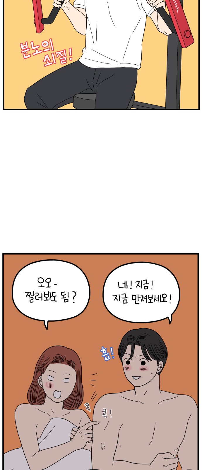 33 페이지