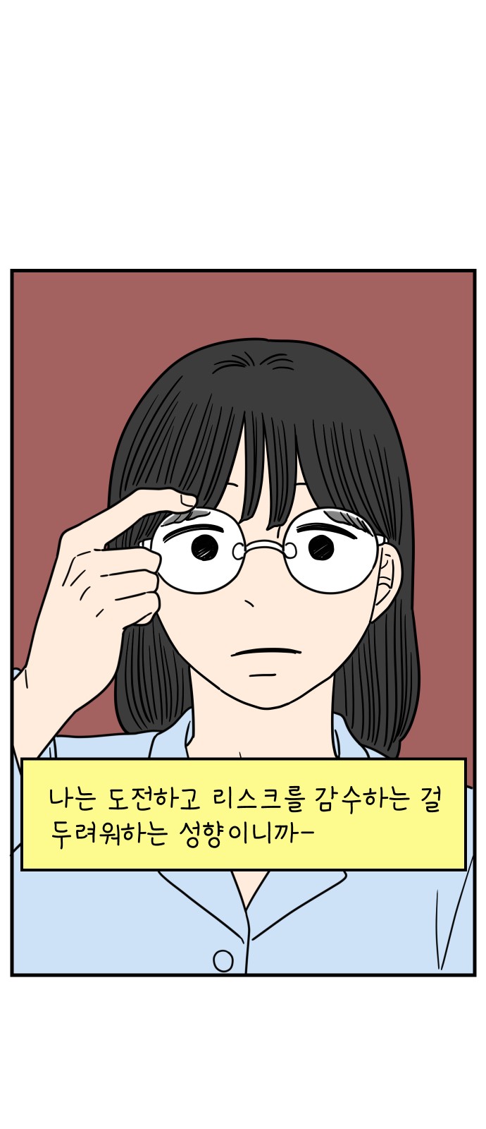 40 페이지