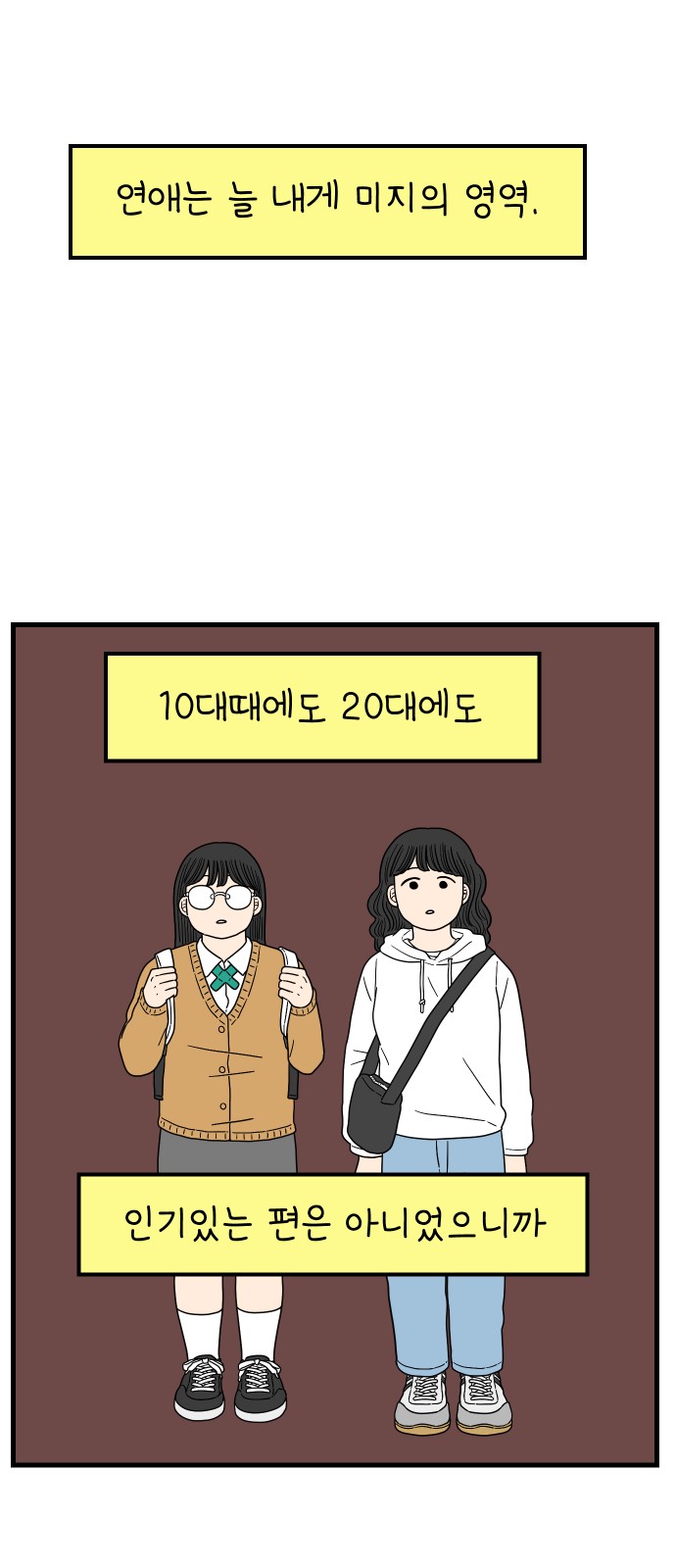 41 페이지