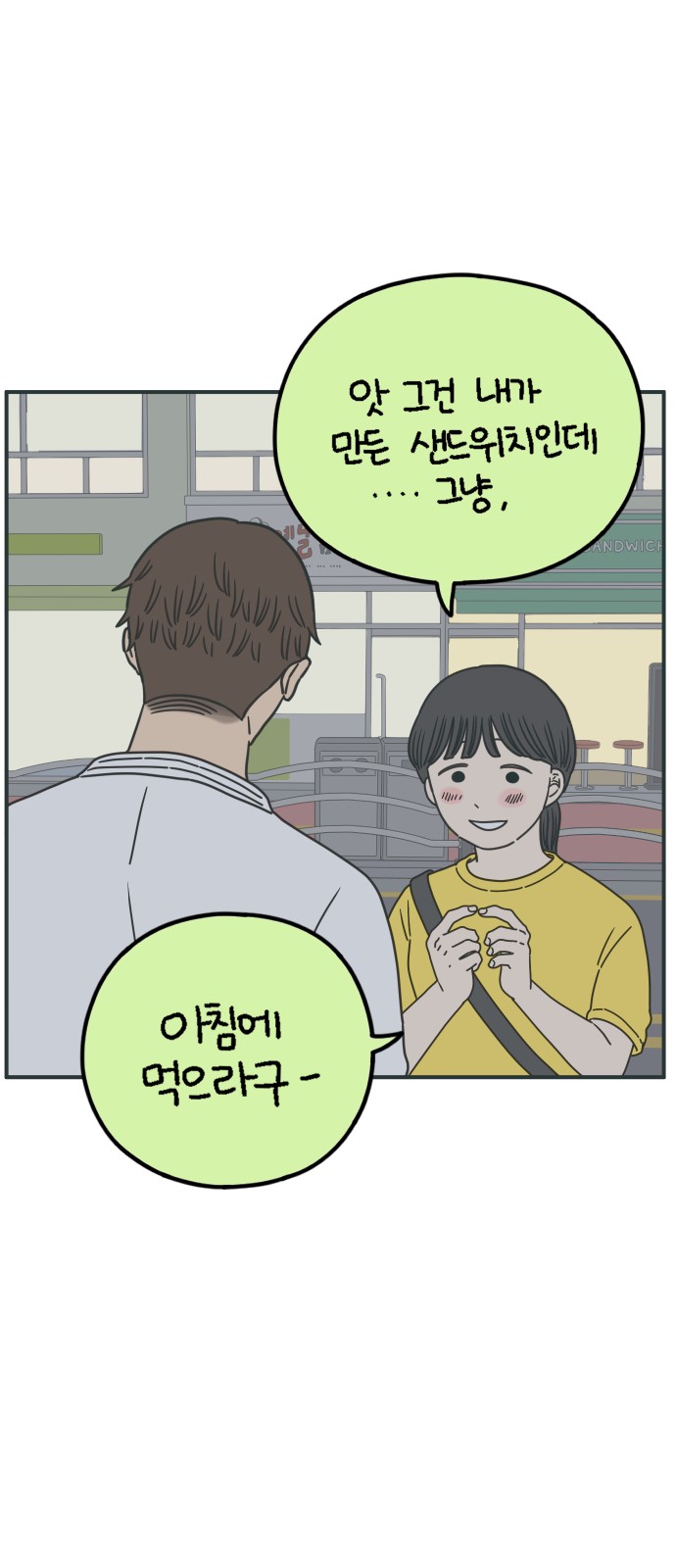 27 페이지