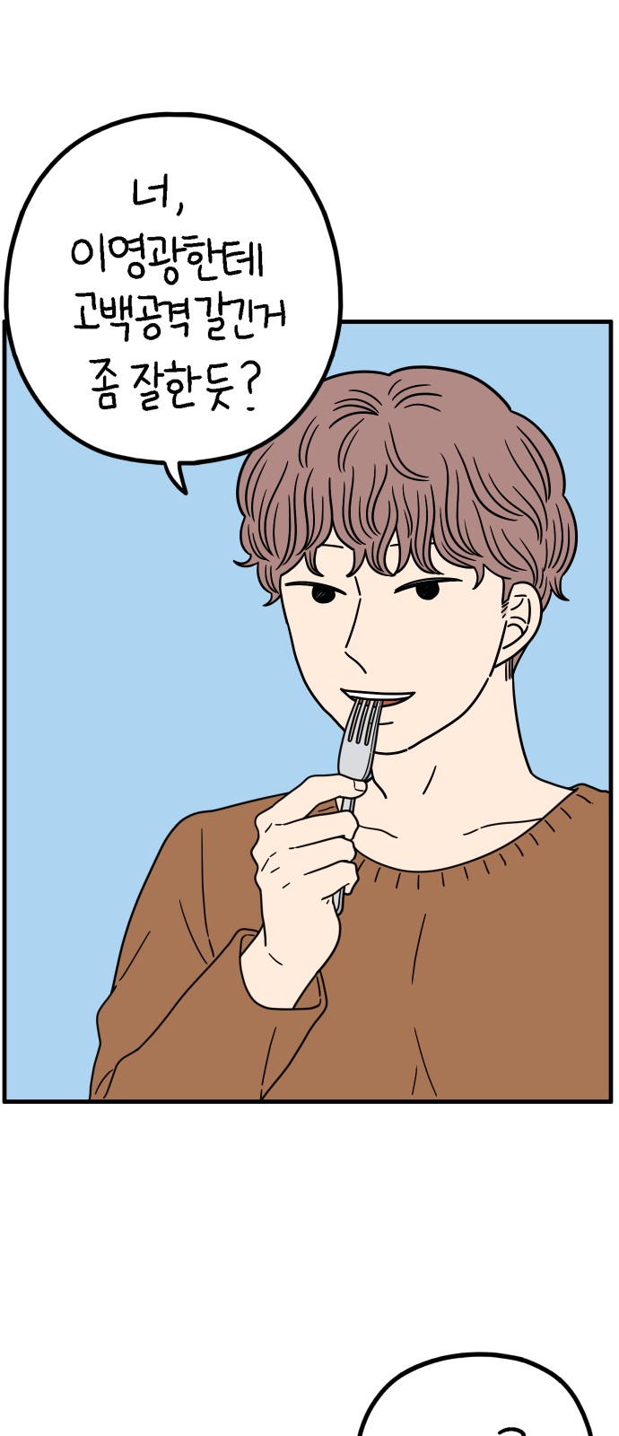 45 페이지
