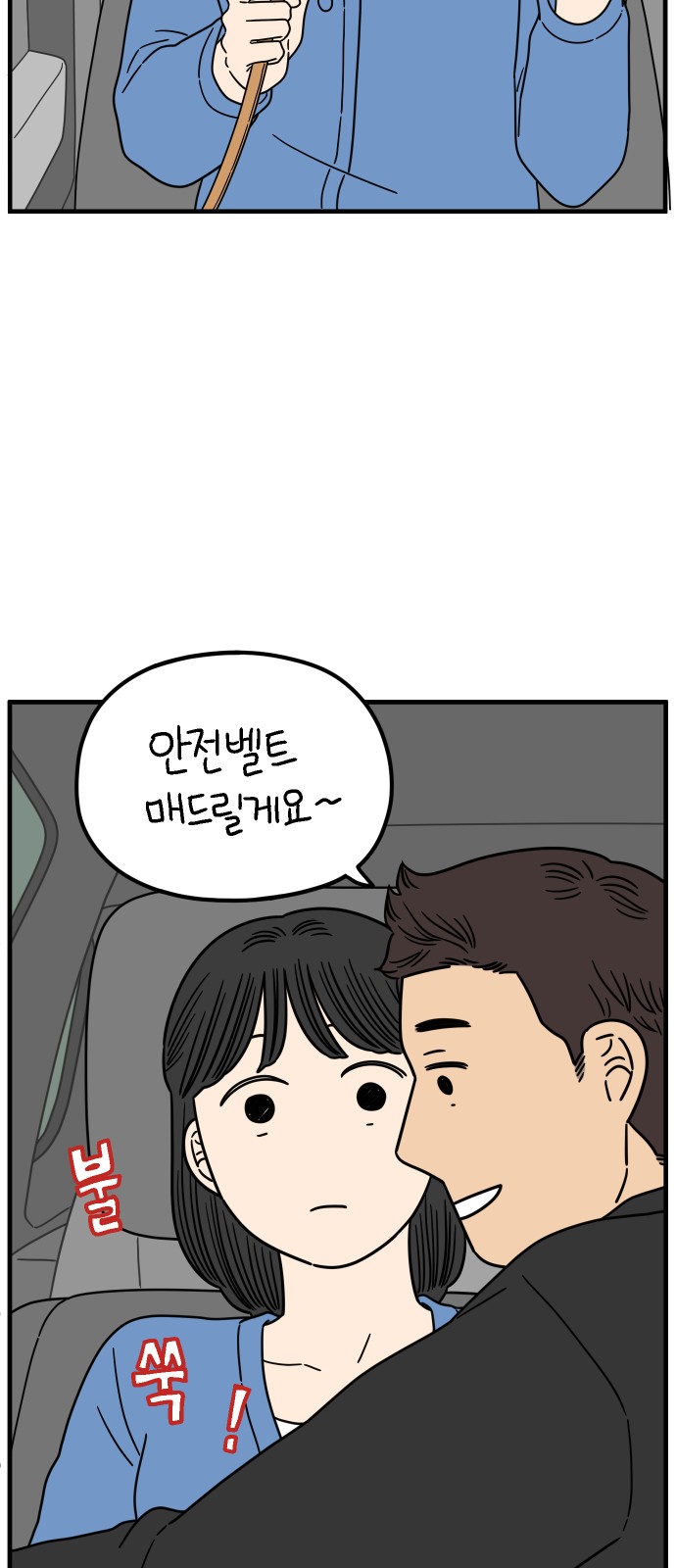 40 페이지