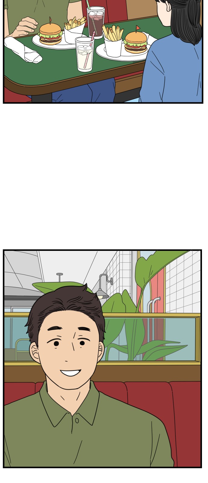55 페이지
