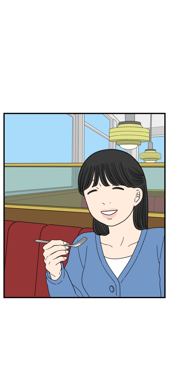 56 페이지