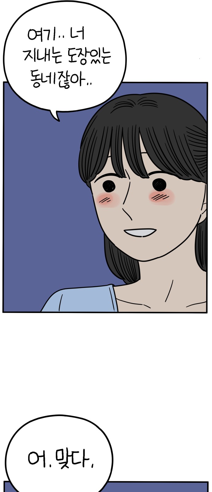 41 페이지