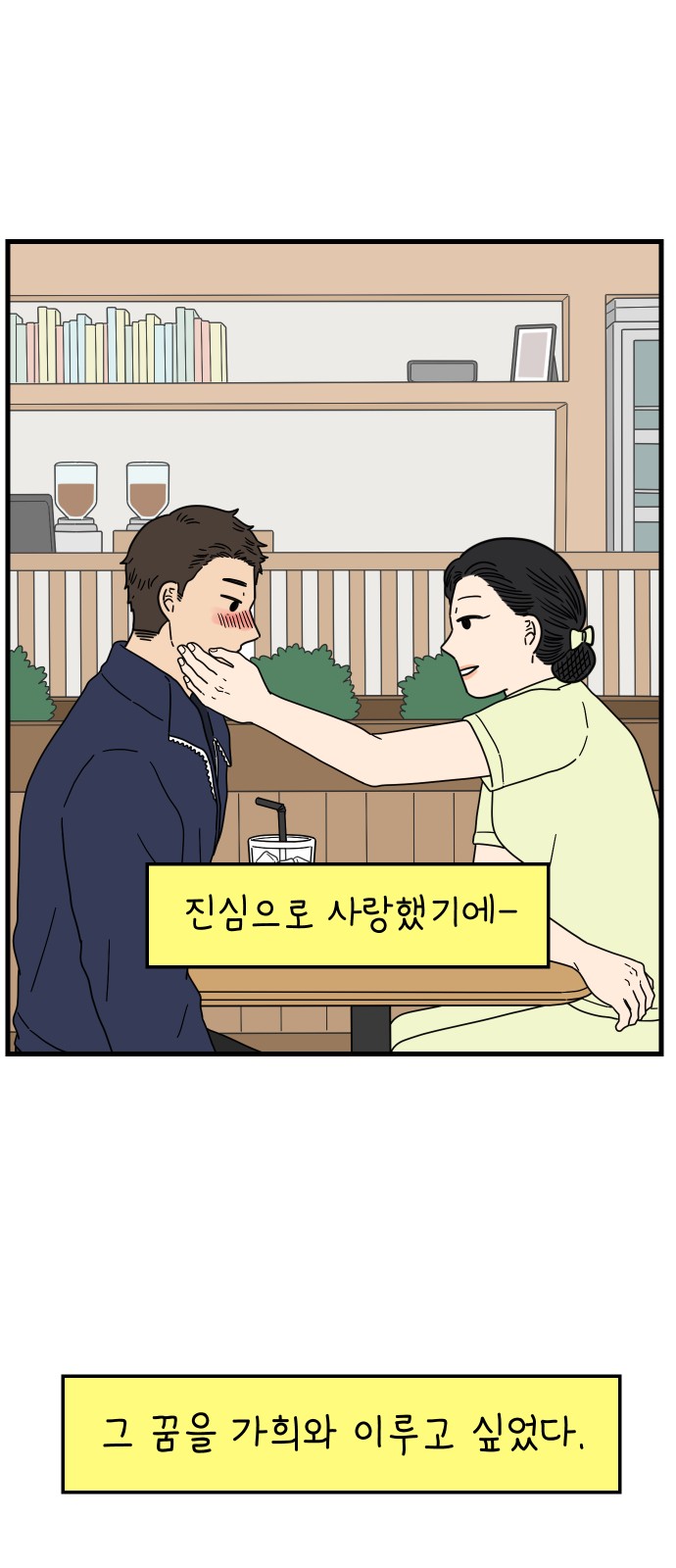 30 페이지