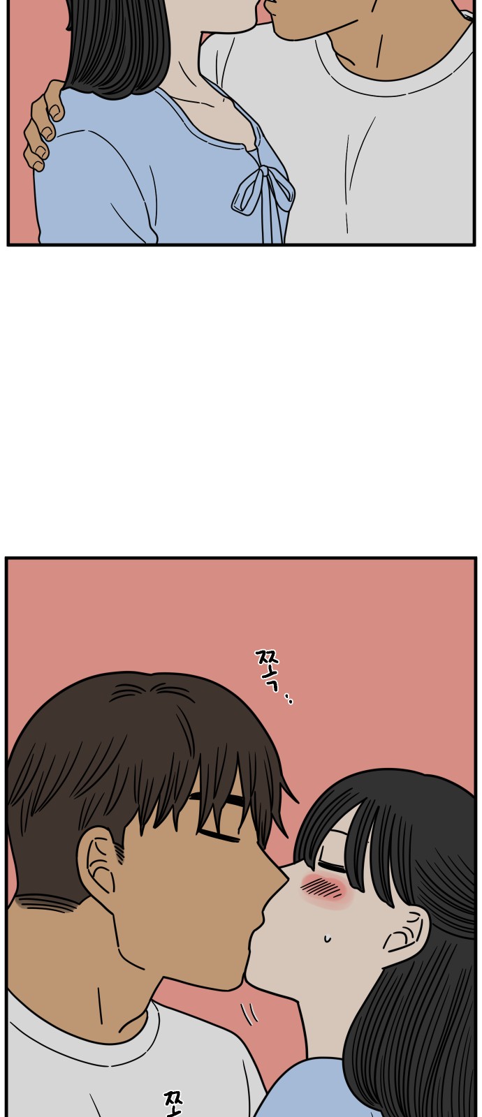37 페이지