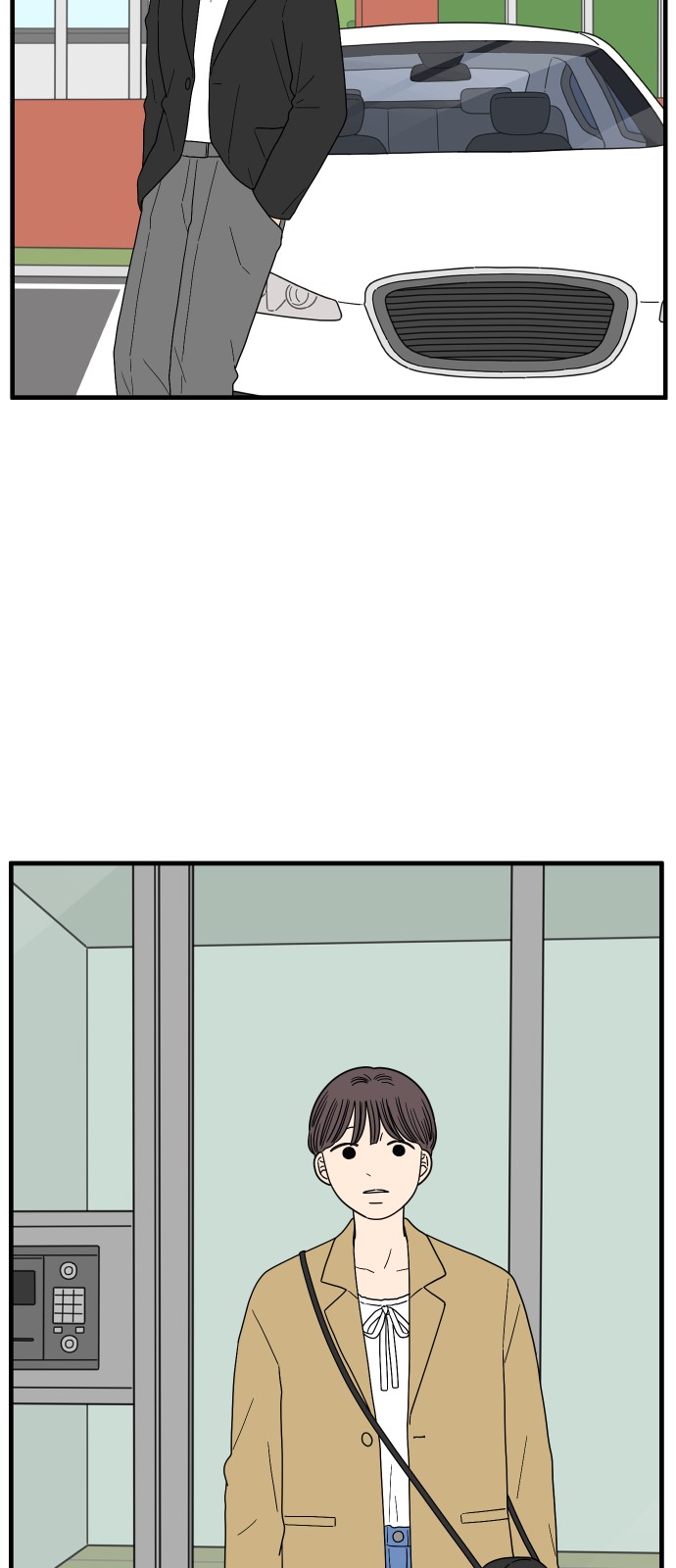 44 페이지