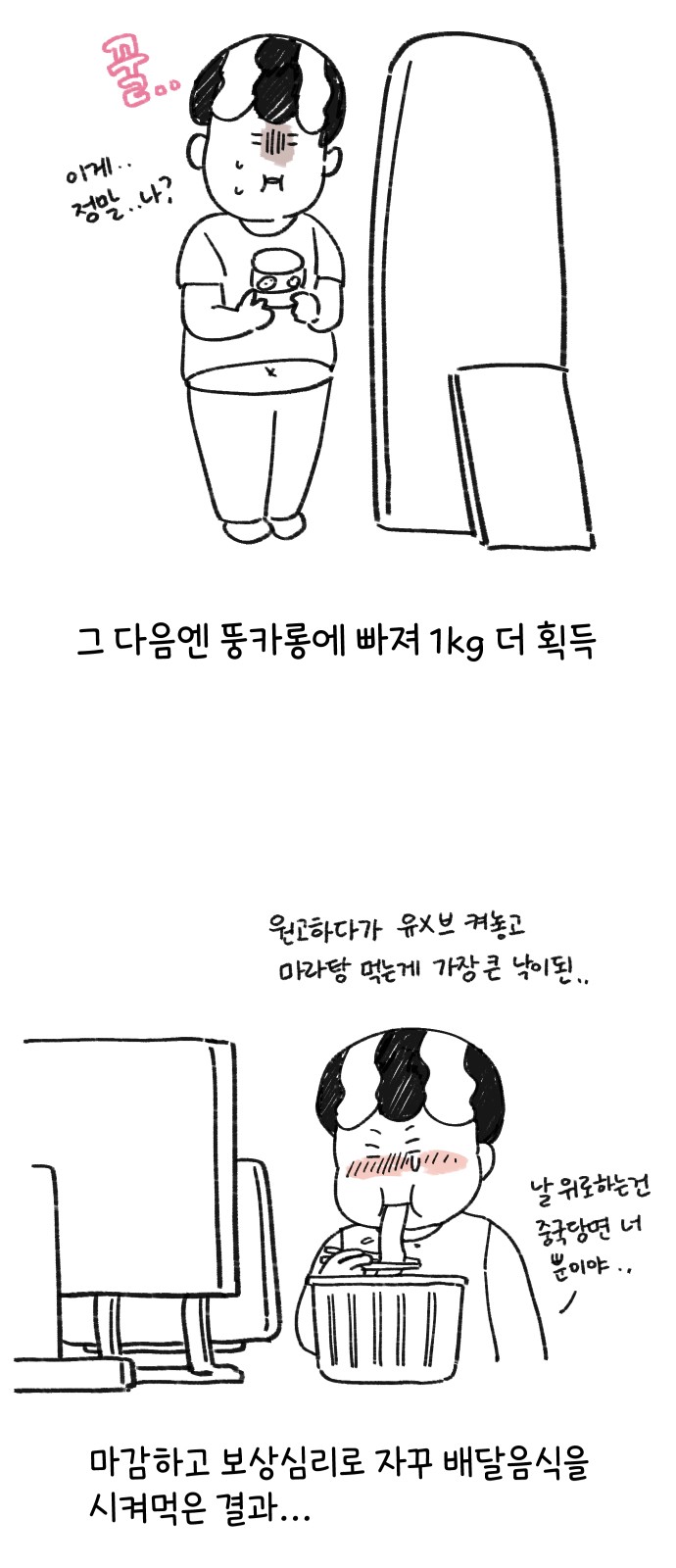 17 페이지