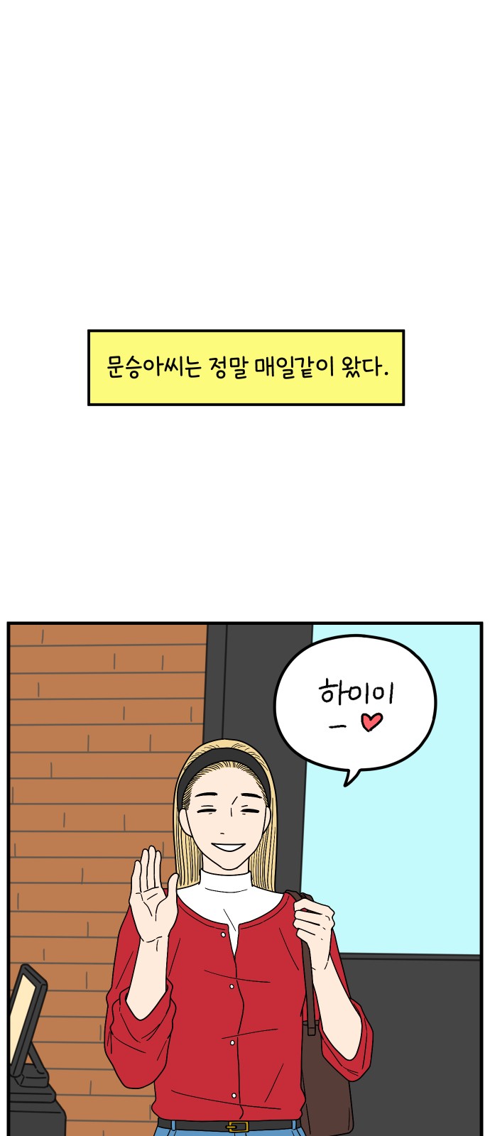 1 페이지