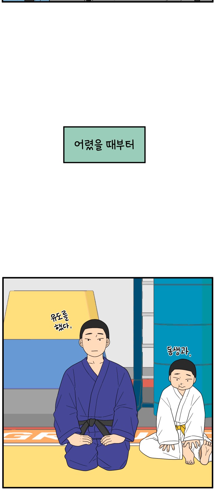 20 페이지