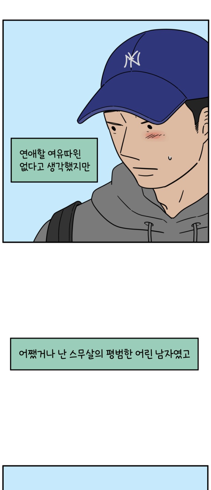 63 페이지