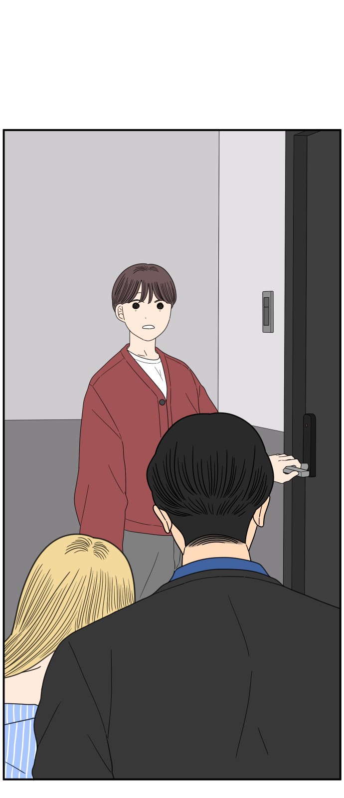 69 페이지