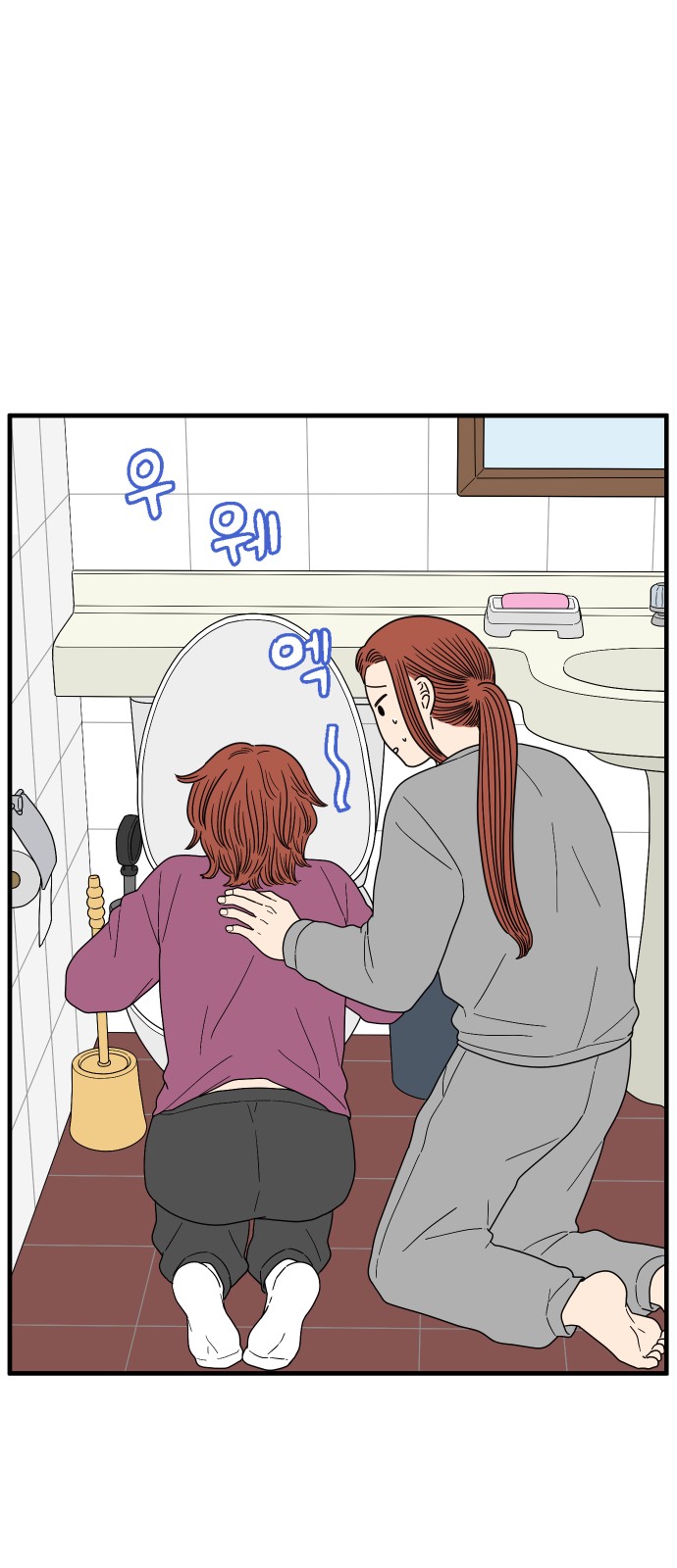 30 페이지