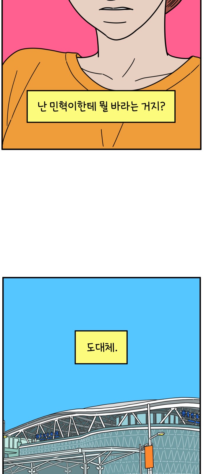 9 페이지