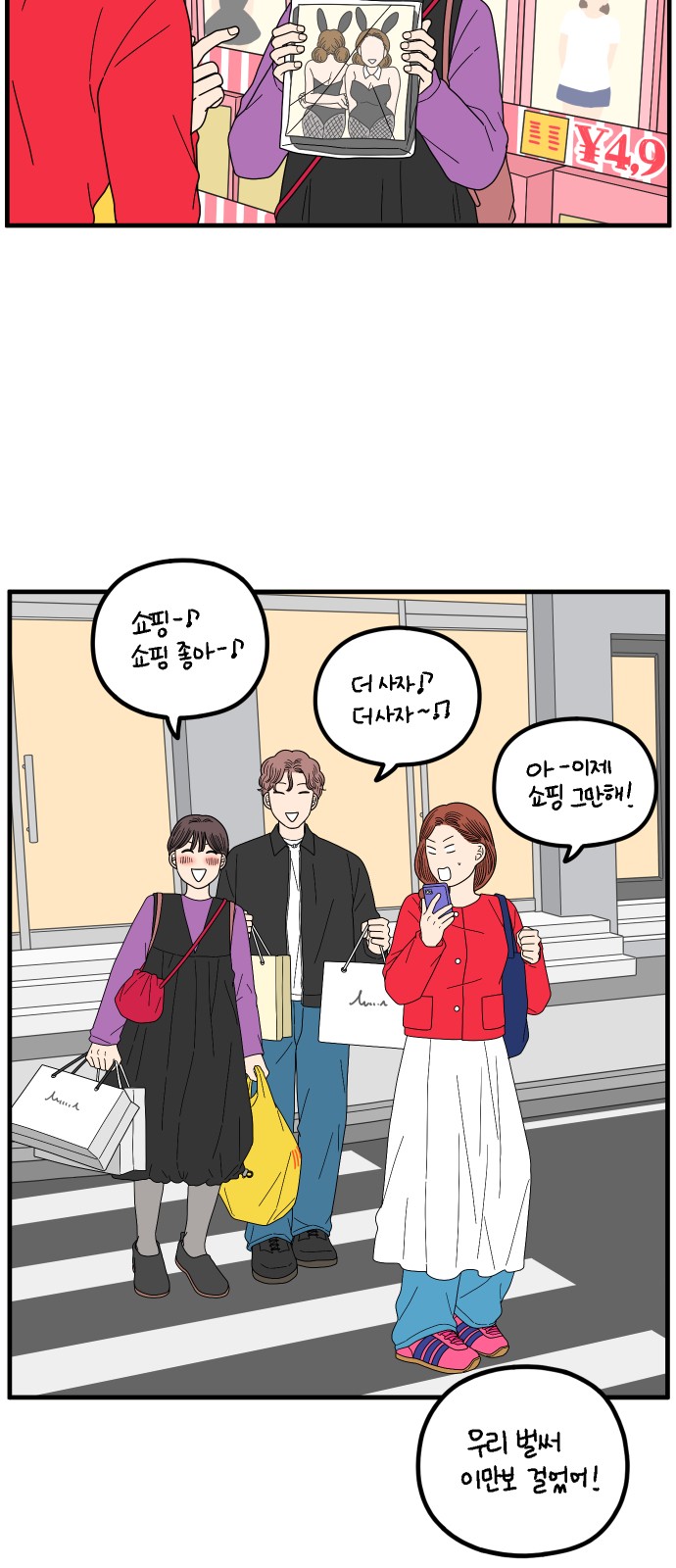 17 페이지
