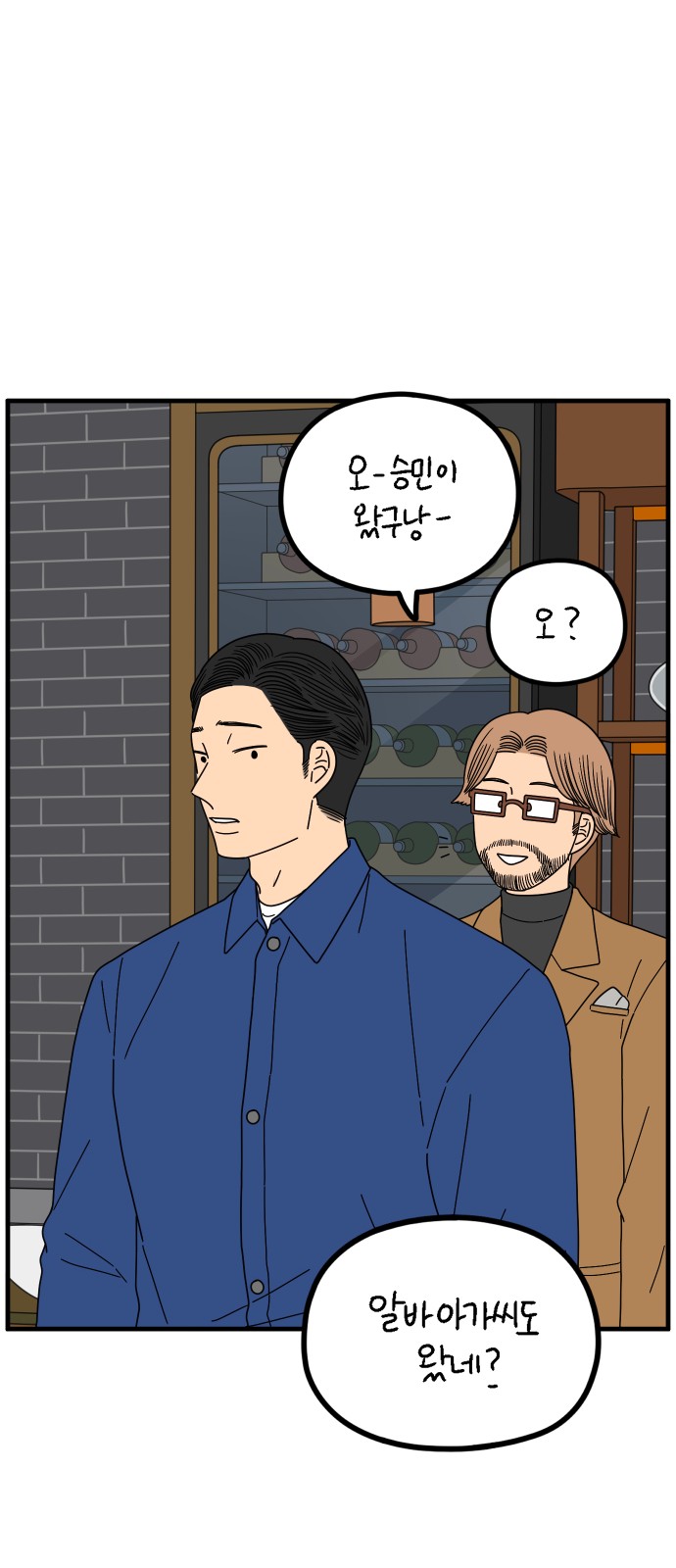 57 페이지