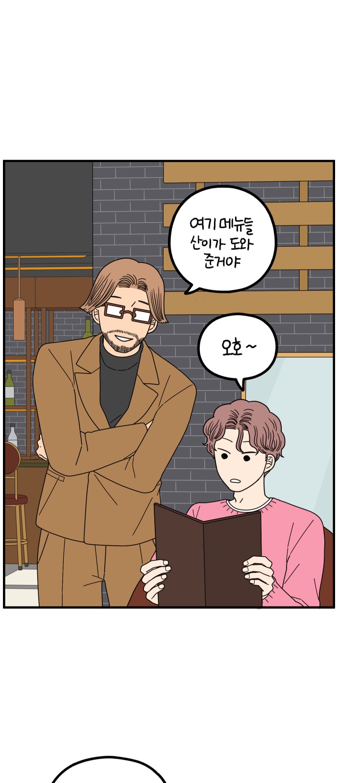 22 페이지