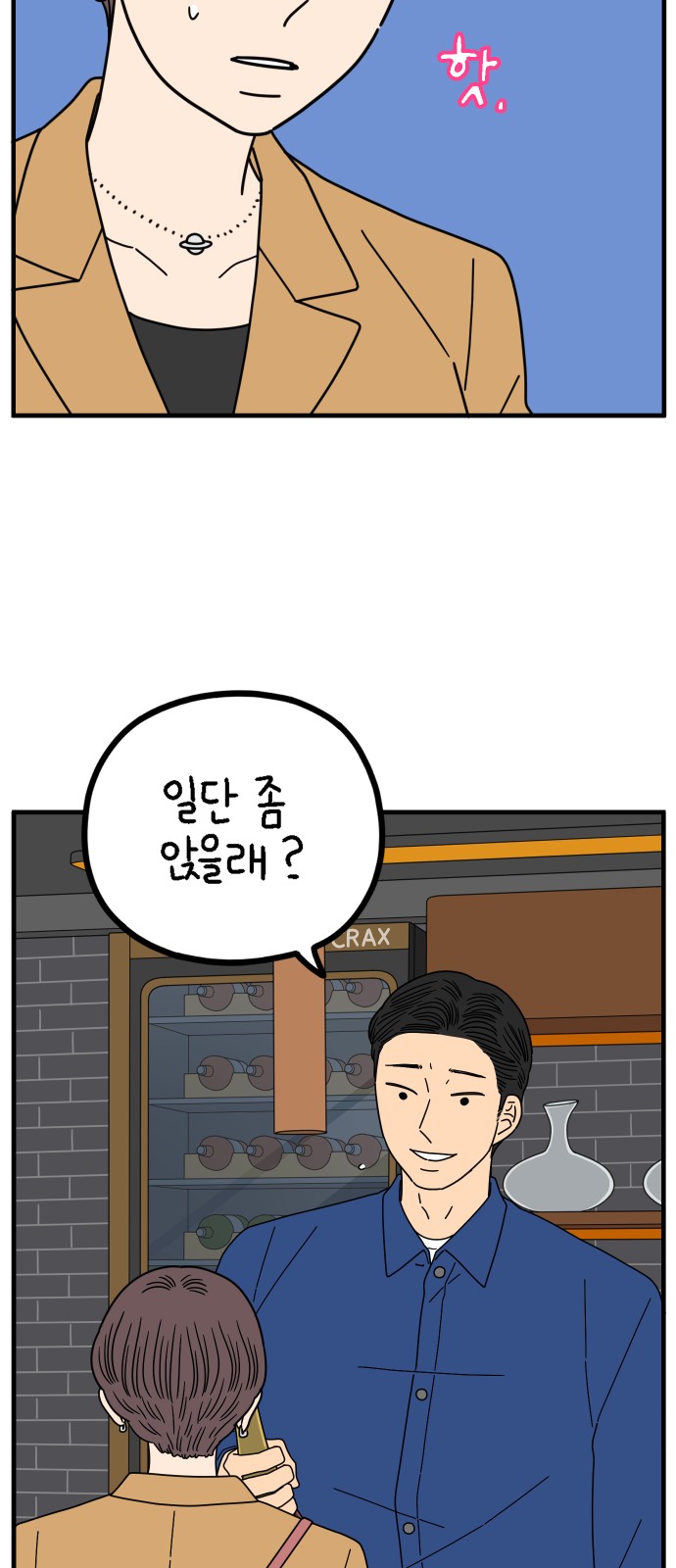 17 페이지